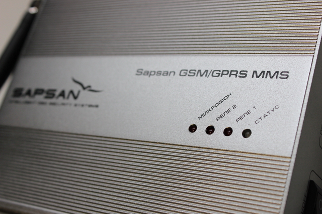 GSM сигнализация Sapsan GSM MMS