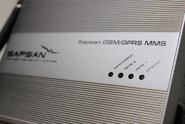 GSM  Sapsan GSM MMS