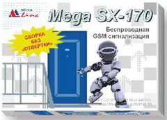 mega sx-170