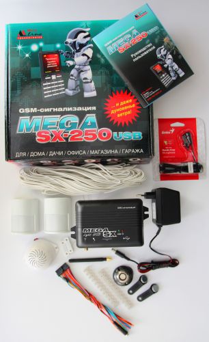 mega sx-250