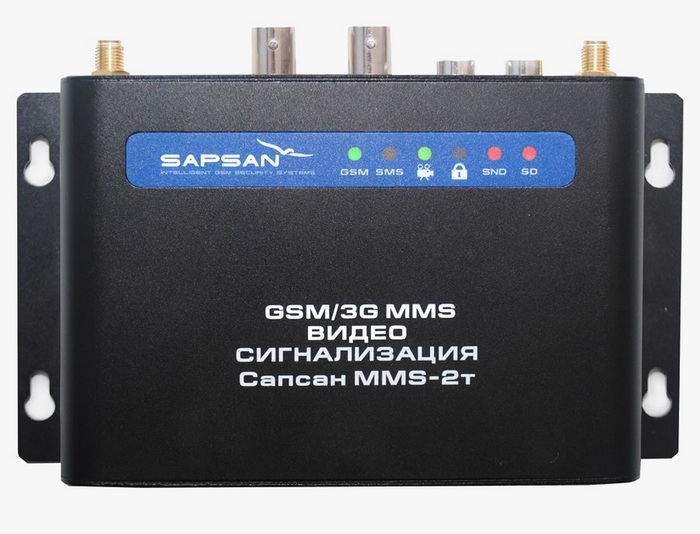 Скачать драйвер для sapsan mms 3g cam